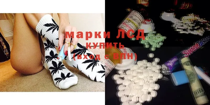 LSD-25 экстази кислота  где продают наркотики  Ангарск 